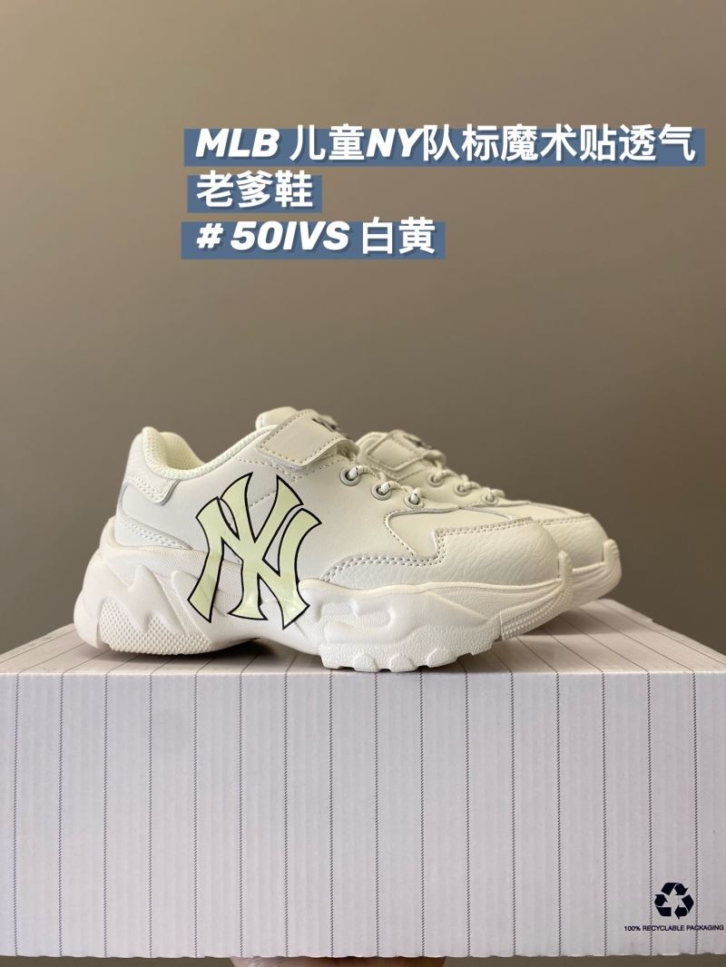 MLB SHOES